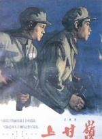 成人免费一区二区三区在线观看